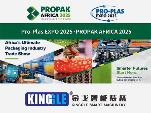 Kinggle kanggo debut mesin ngecul bledhek dhuwur-dhuwur ing Pro-Plas 2025, target pasar plastik Afrika