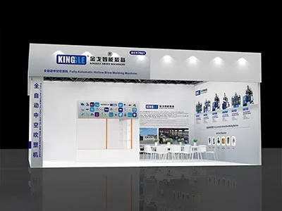 2025 Pameran industri karet lan industri karet (Cina)